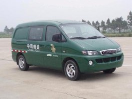 邮政车