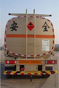 亚峰HYF9403GRY易燃液体罐式运输半挂车公告图片