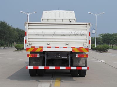 陕汽SX1316DT456TL载货汽车公告图片