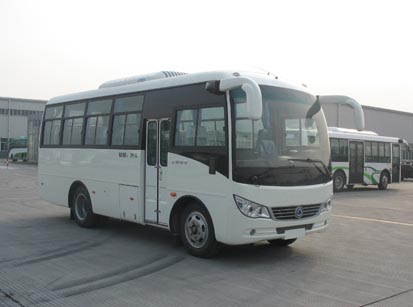 申龙SLK6750C3G客车图片