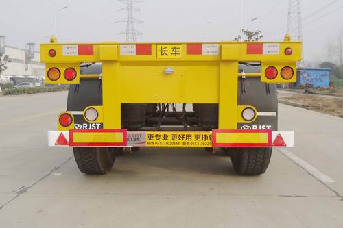 瑞江WL9400TJZ集装箱运输半挂车公告图片