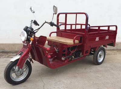 zc110zh正三轮摩托车