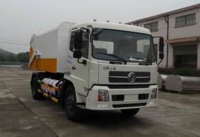 恒康牌HHK5161ZDJ压缩式对接垃圾车