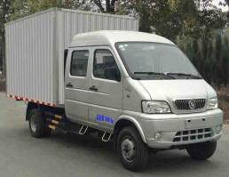 厢式运输车