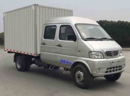 厢式运输车