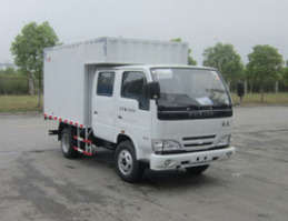 厢式运输车