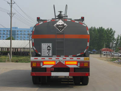 程力威CLW9408GRY易燃液体罐式运输半挂车公告图片