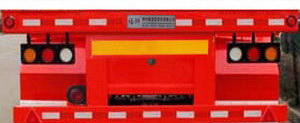 福狮LFS9350TJZ集装箱运输半挂车公告图片