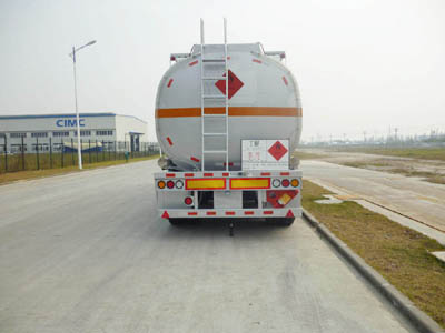 中集ZJV9351GRYSZ易燃液体罐式运输半挂车公告图片