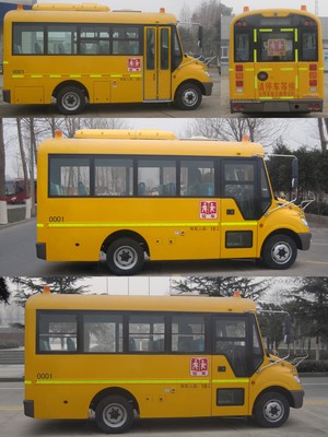宇通ZK6609DX5中小学生专用校车公告图片