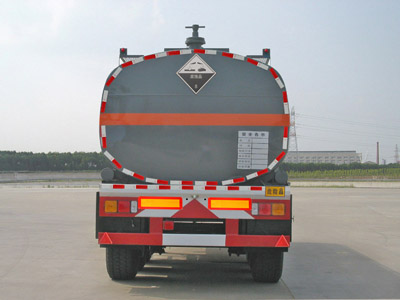 程力威CLW9403GFW腐蚀性物品罐式运输半挂车公告图片