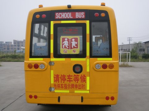 安源PK6791EQX小学生专用校车公告图片