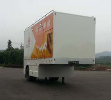 通信半挂车