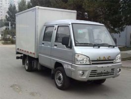 江淮牌HFC5020XXYRW6T1B7D厢式运输车