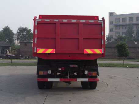 南骏CNJ3200ZQP43M自卸汽车公告图片