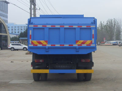 程力威牌CLW5161XTYT4密闭式桶装垃圾车公告图片