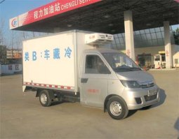冷藏车
