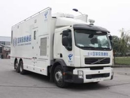 通信车