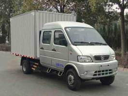 厢式运输车