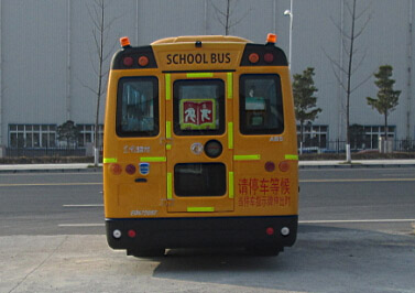 东风EQ6720ST1幼儿专用校车公告图片
