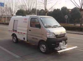 东方红牌LT5020TYHBAQ0路面养护车