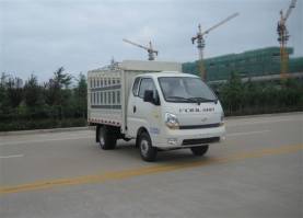仓栅式运输车
