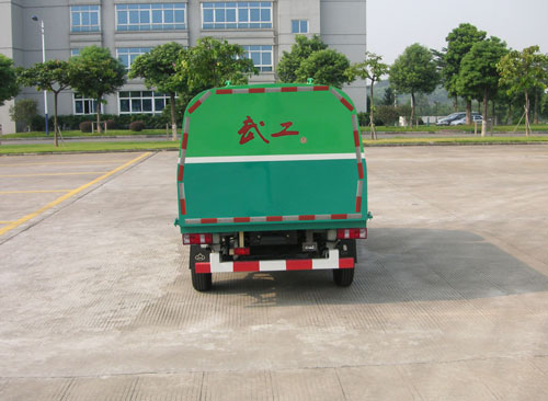 武工牌WGG5020ZLJCAE4自卸式垃圾车公告图片