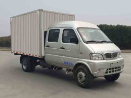 厢式运输车