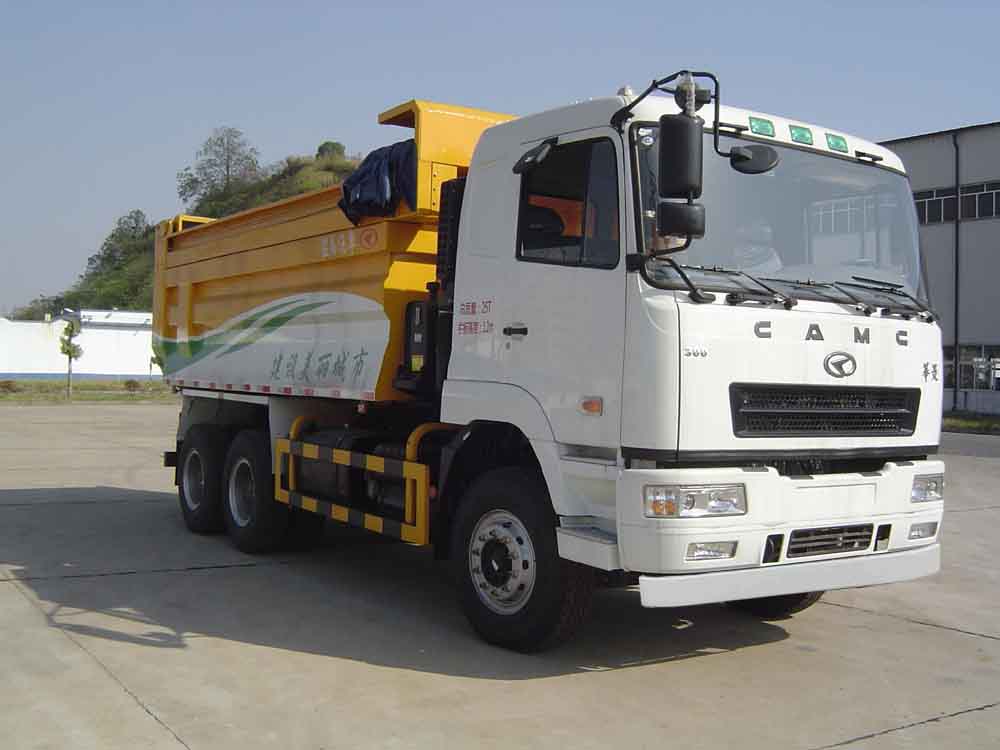HNX5250ZLJ型垃圾转运车图片