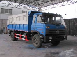 炎帝牌SZD5164ZDJE4压缩式对接垃圾车