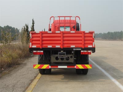 HFC1160PZ5K1E1 江淮170马力单桥柴油6.7米国四载货汽车图片