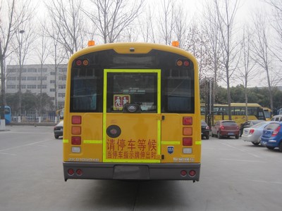 宇通ZK6109DX6小学生专用校车公告图片