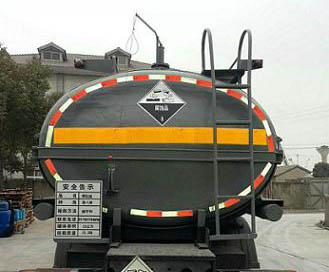 培新牌XH5311GFW腐蚀性物品罐式运输车公告图片