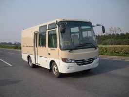 友谊牌ZGT5040XXYDS1厢式运输车