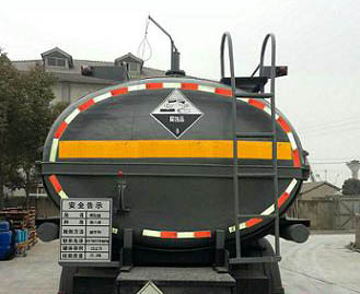 培新牌XH5256GFW腐蚀性物品罐式运输车公告图片