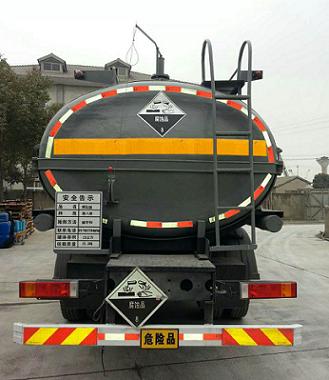 培新牌XH5163GFW腐蚀性物品罐式运输车公告图片