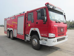 抚起牌FQZ5280GXFPM120/A泡沫消防车公告图片