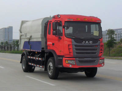 江淮牌HFC5161ZLJP3N1A40V自卸式垃圾车