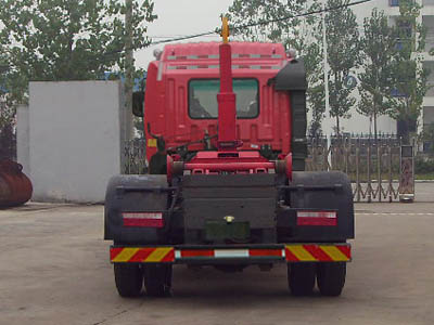 江淮牌HFC5161ZXXP3N1A45V车厢可卸式垃圾车公告图片