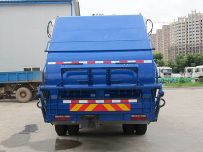 江淮牌HFC5161ZYSP3N1A40V压缩式垃圾车公告图片