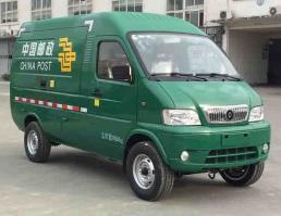 邮政车