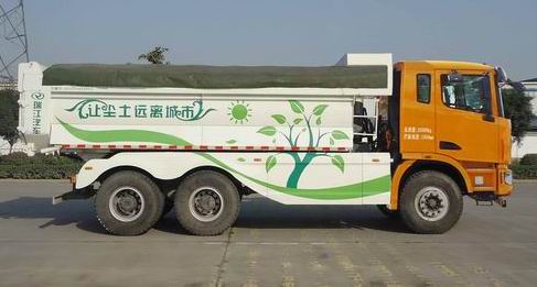 瑞江牌WL5250ZLJSQR46自卸式垃圾车公告图片