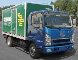 邮政车