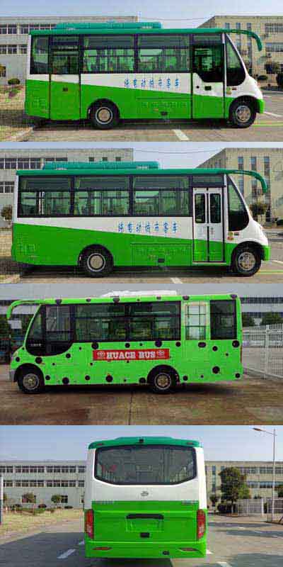 华新HM6660CRBEV纯电动城市客车公告图片