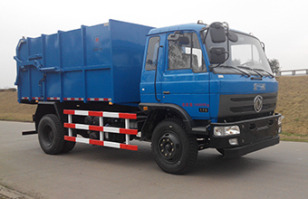 中发牌CHW5161ZDJ4压缩式对接垃圾车