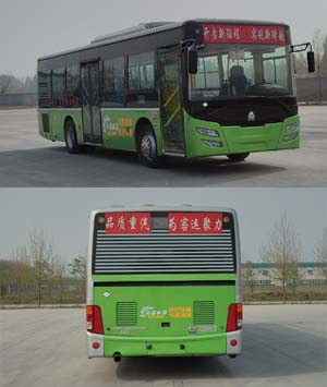黄河JK6109GHEVN52插电式混合动力城市客车公告图片