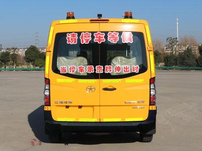 江淮HFC6501KMDXCAF幼儿专用校车公告图片