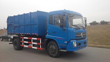 中发牌CHW5163ZDJ4压缩式对接垃圾车