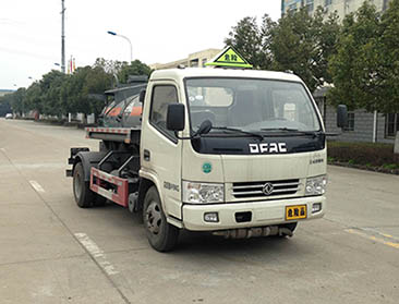 XH5045GFW型腐蚀性物品罐式运输车图片