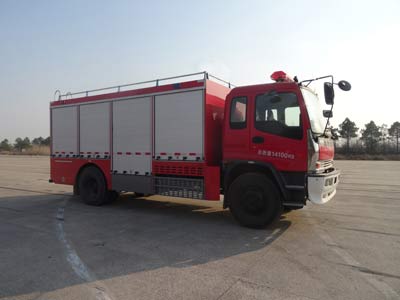 LLX5144TXFGQ90/L型供气消防车图片